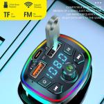 Kakusiga CAR WIRELESS FM TRANSMITTER / BLUETOOTH / CHARGER.