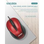 Kakusiga Optical Wired Mouse - black