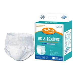 Marnel Pullup Pants Adult diaper (L-20pcs), (XL-18pcs)