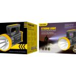 Kakusiga Rechargeable Digital Waterproof Searchlight Torch - 500m Beam Range