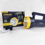 Kakusiga Rechargeable Digital Waterproof Searchlight Torch - 500m Beam Range