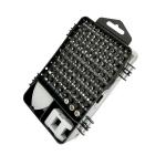Kakusiga 114-in-1 Screwdriver Set Precision Repair Tool Kit