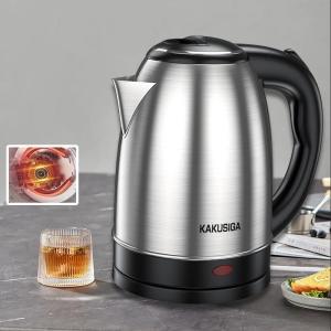 Kakusiga Stainless Steel Electric Kettle 1.8L With Red Light