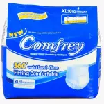Comfrey Pullup Pants Adult Diaper - 10pcs