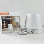 Kakusiga Rechargeable Desktop LED Reading Study Light