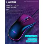 Kakusiga LED Flashing Gaming Wired Mouse