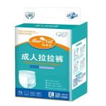 Marnel Pullup Pants Adult diaper (L-20pcs), (XL-18pcs)